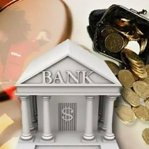 Банковская деятельность