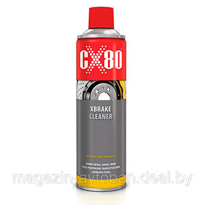 Смазка для тормозов xbrake cleaner cx-80