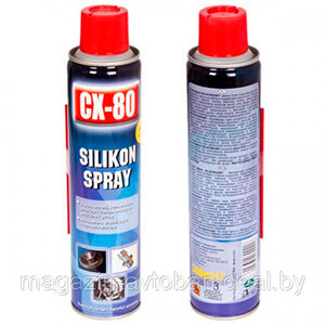 Смазка силиконовая silikon spray cx-80