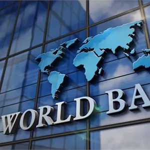 Международные банки