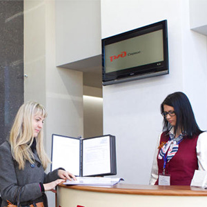 Справочно информационные услуги