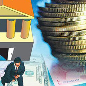 Финансовые институты