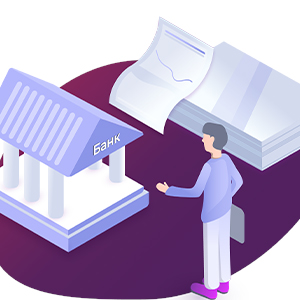 Комплекс банковских услуг