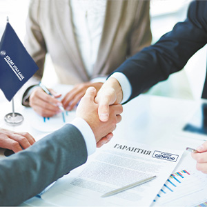 Банковские гарантии