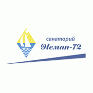 Санаторий Неман-72 УП