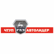 Магазин автозапчастей ЧТУП ГАЗАВТОЛИДЕР в Копыле 
