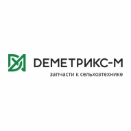 Деметрикс-М ООО