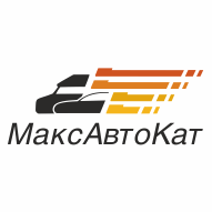 МаксАвтоКат ООО