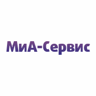 МиА-Сервис ООО