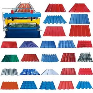 Производство кровельных материалов