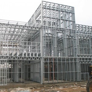 Строительство административных зданий