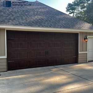 Гаражные ворота