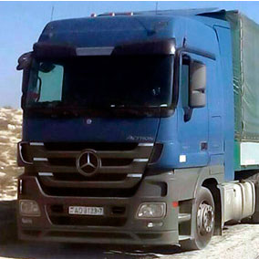 Международные перевозки грузов автомобильным транспортом