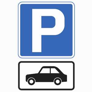 Парковка для легковых автомобилей