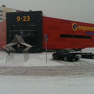 Строительство продовольственного магазина в г. Солигорске