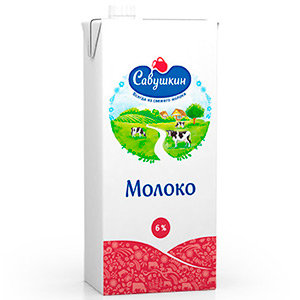 Молоко Савушкин 6 %