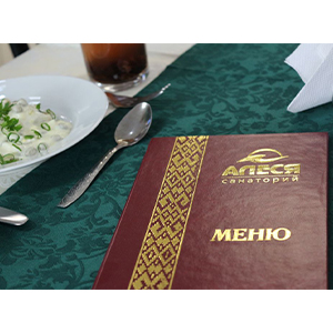 Меню