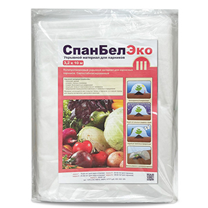 СпанБелЭко III, 3,2х10м