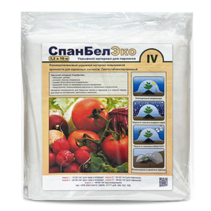 СпанБелЭко IV для парников, 3,2х10м