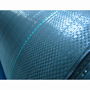 Ткань полипропиленовая