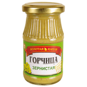 Горчица Зернистая