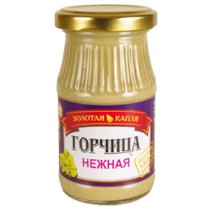 Горчица Нежная