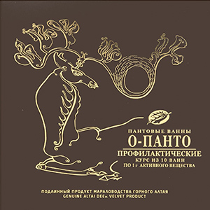 Пантовые ванны «О-Панто»