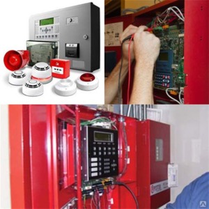 Техническое обслуживание пожарной и охранной сигнализации