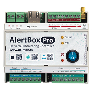 Контроллер AlertBox Pro