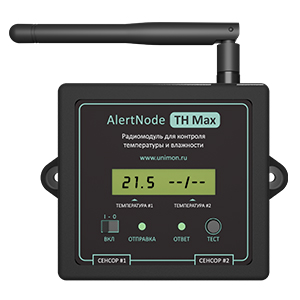 Беспроводной радиомодуль AlertNode TH Max