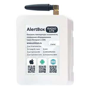 AlertBox Lite Radio