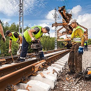 Реконструкция железных дорог