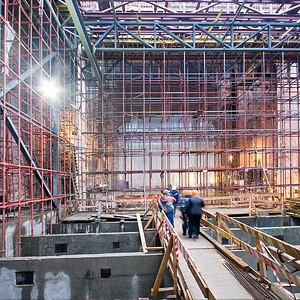 Реконструкция зданий