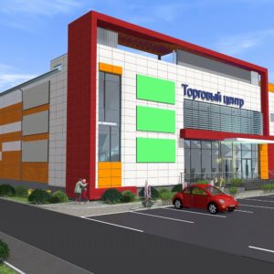 Строительство торговых объектов
