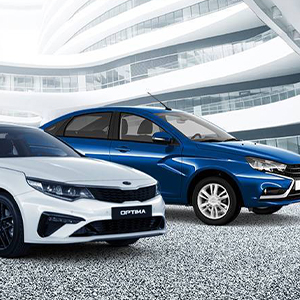 Лизинг авто для физических лиц