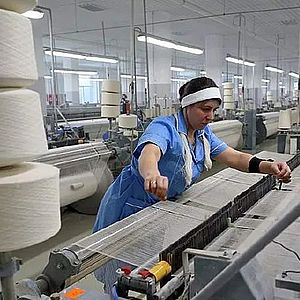 Швейное производство