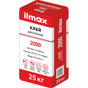 Клей Для Блоков Ilmax 2000 (25кг)