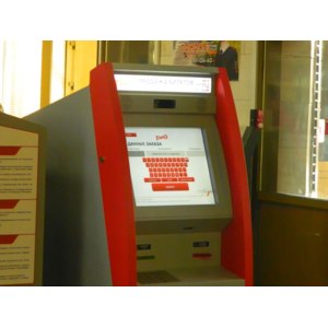 Билеты Ж/Д для транзакционных терминалов самообслуживания