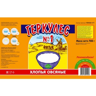 Упаковка для сыпучих продуктов