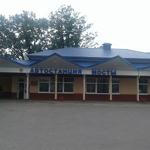 Автостанция «Мосты»