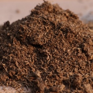 Грунты на основе торфа