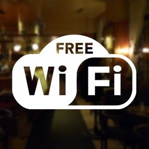 Гостиница с Wi-Fi