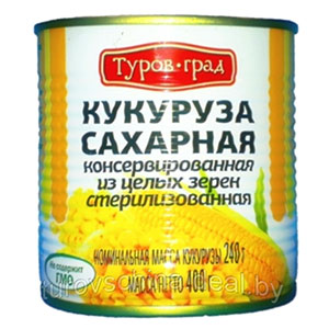 Кукуруза сахарная