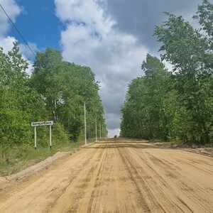 Подготовка основания земляного полотна