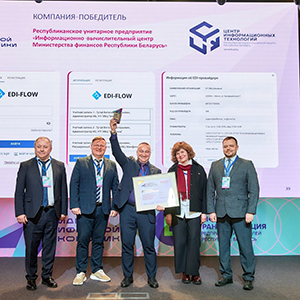 Информационно-рекламная кампания