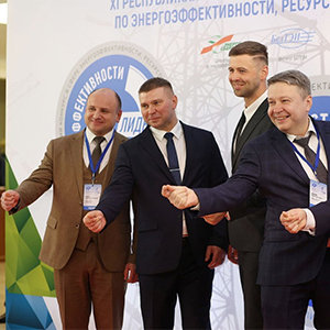 Организация и проведение республиканских и отраслевых конкурсов