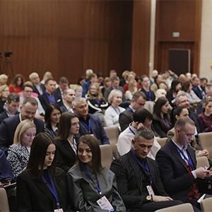 Организация и проведение практических конференций