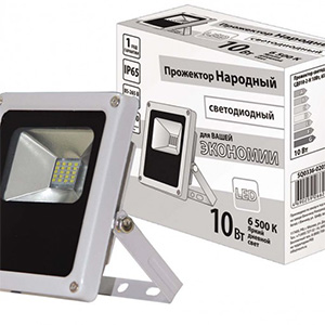 Прожектор светодиодный СДО10-2-Н 10 Вт