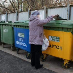 Контейнеры для вывоза коммунального мусора