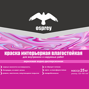 Краска интерьерная водно-дисперсионная OSPREY ВД-АК-201 влагостойкая